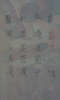 100622_2150~0001.jpg